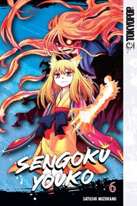 Sengoku Youko Manga Volume 6